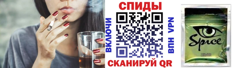 omg   Каменногорск  Бутират 1.4BDO 
