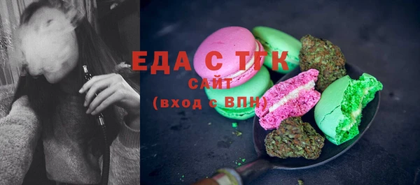 гидропоника Абдулино