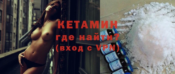 гидропоника Абдулино