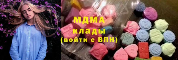 герыч Алексеевка