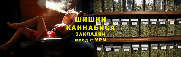 мефедрон Алексин
