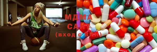 мяу мяу мука Алзамай
