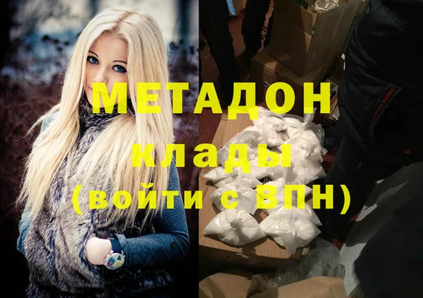 герыч Алексеевка