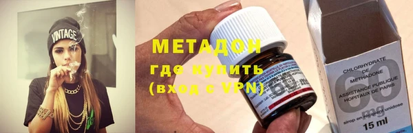 герыч Гатчина