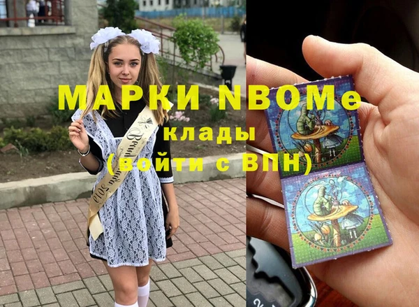 дмт Ростов