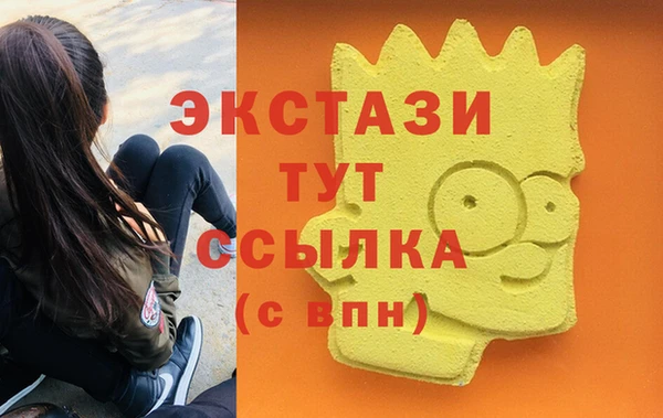 мяу мяу мука Алзамай