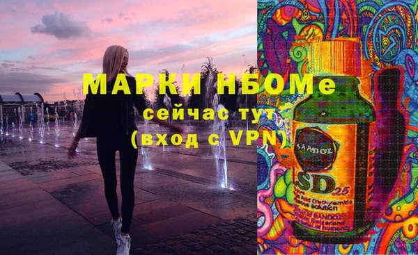 мяу мяу мука Алзамай