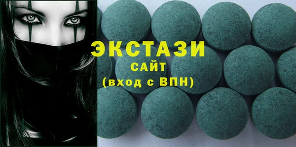 гидропоника Абдулино
