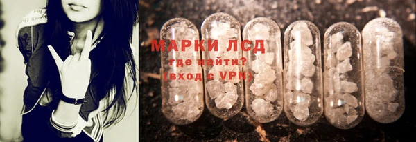 мефедрон Алексин