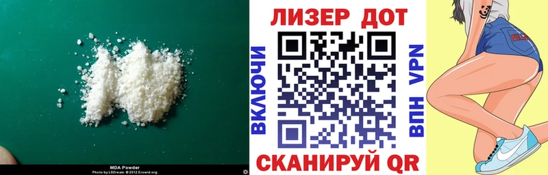 закладки  Каменногорск  KRAKEN как зайти  Лсд 25 экстази кислота 