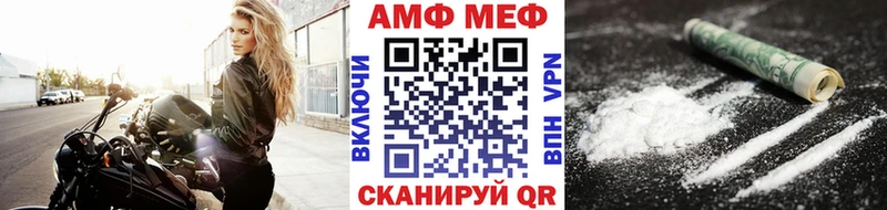кракен как зайти  Каменногорск  Первитин Декстрометамфетамин 99.9% 